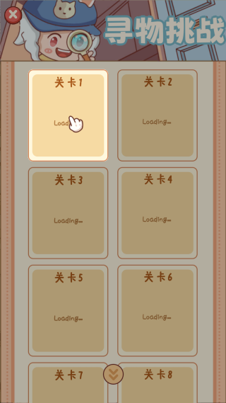 ÿ˹԰