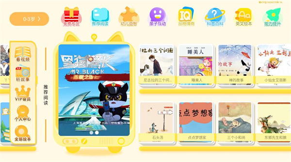 �ȱ��汾�����������°�