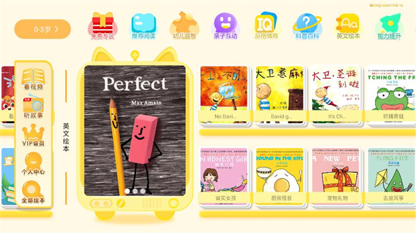 �ȱ��汾�����������°�