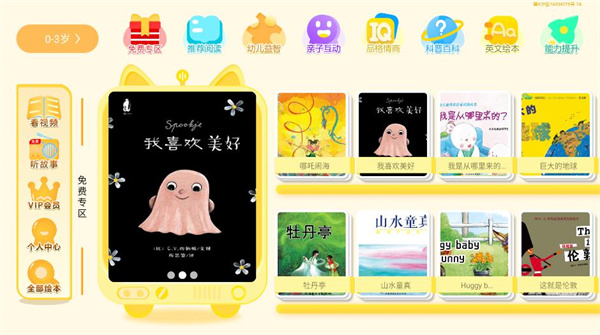 �ȱ��汾�����������°�