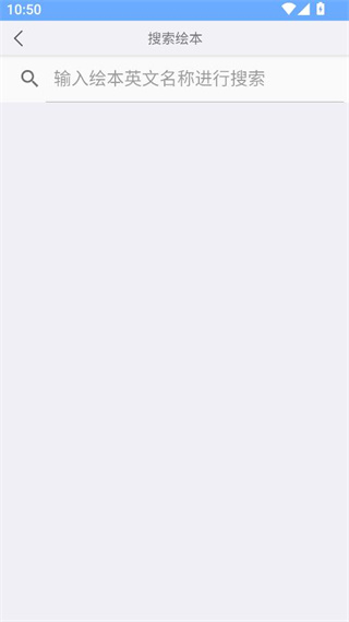 Ӣ汾app