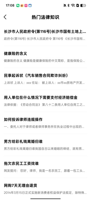 ϰɷapp