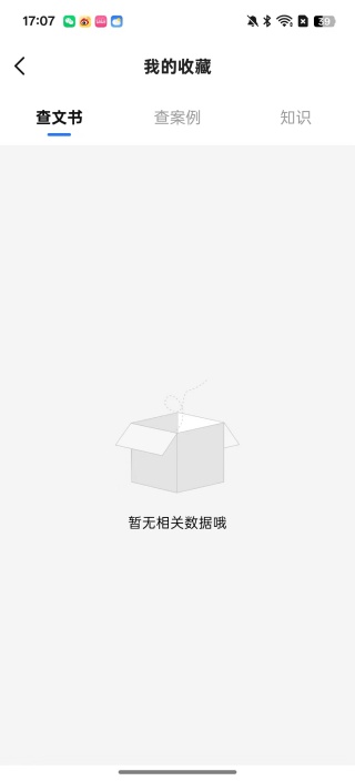 ϰɷapp