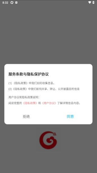 ƻ汾ֻ