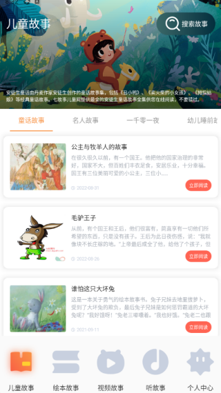 ƻ汾ֻ