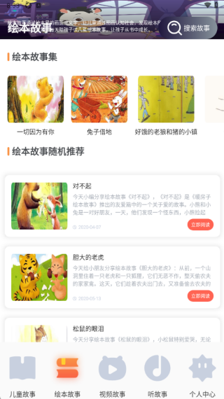ƻ汾ֻ