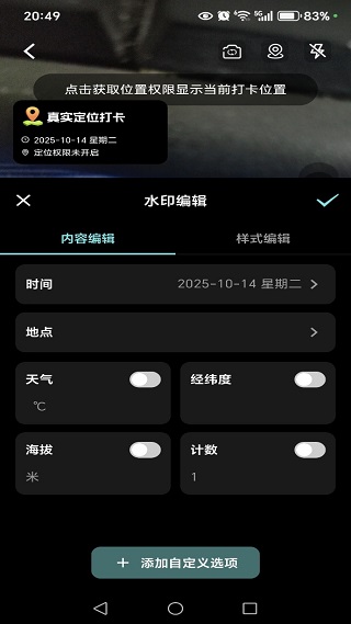 λˮӡapp
