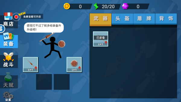 β봻Ϸ