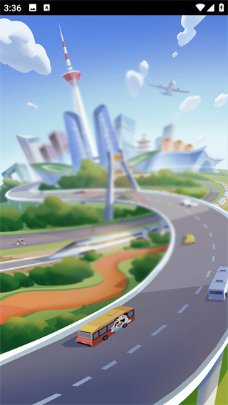 嗨耍成都官方app下载 嗨耍成都官方app下载