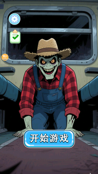 ҳʮϷ