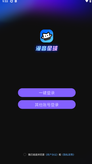 °