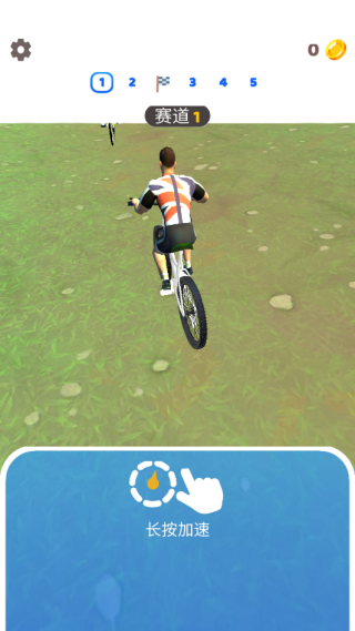 极限自行车驾驶手游手机版下载安装 极限自行车驾驶手游手机版下载安装