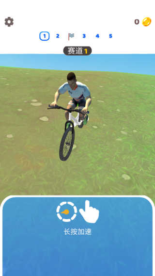 极限自行车赛2025手游单机版 极限自行车赛2025手游单机版