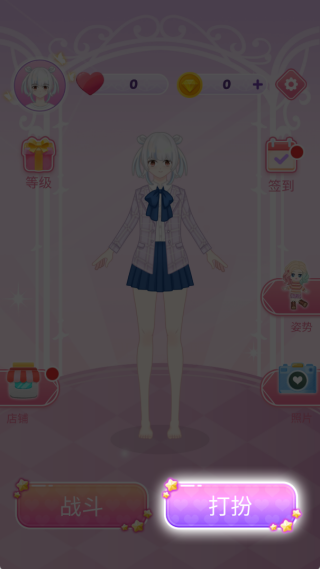 С°