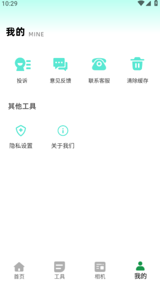 ֻ