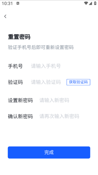 app