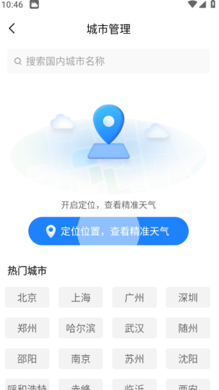 5Gʦֻ