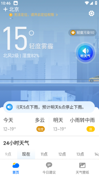 5Gʦֻ
