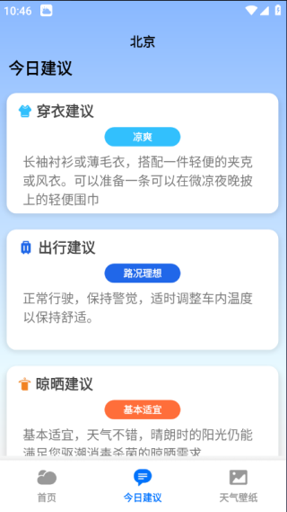 5Gʦֻ