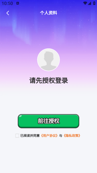 鶯Ǳapp