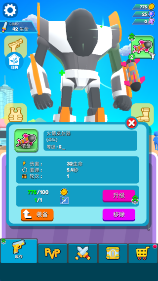 еʦϷ