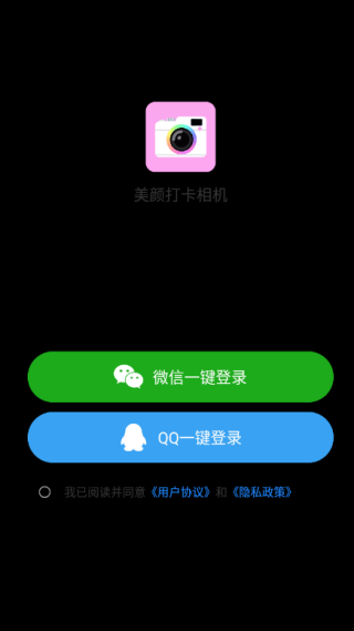 մֻ