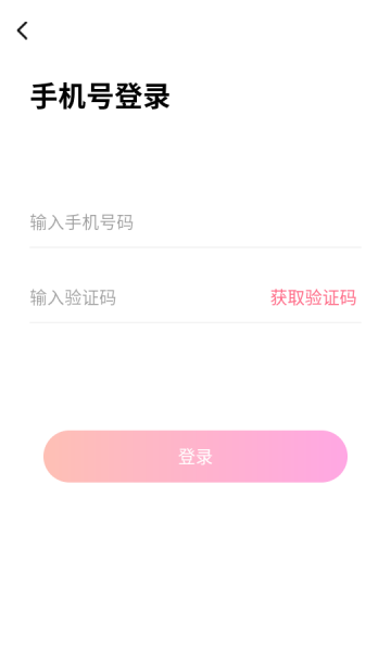 оapp