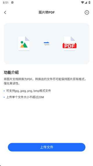 PDF༭°