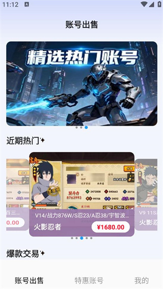 ʡ
