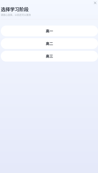 ѧapp