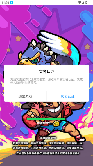 ȫʿСϷ