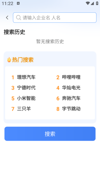 ҵϢòapp
