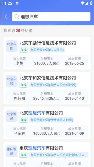 ҵϢòapp