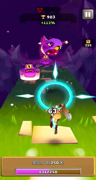 刀锋酷跑无尽版 刀锋酷跑无尽版