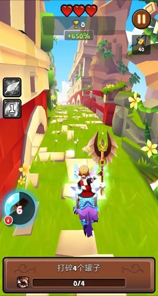 刀锋酷跑无尽版 刀锋酷跑无尽版