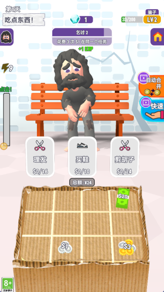 ֻ֮