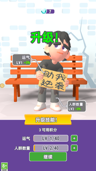 ֻ֮