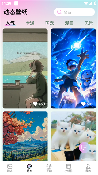 ٱֽ