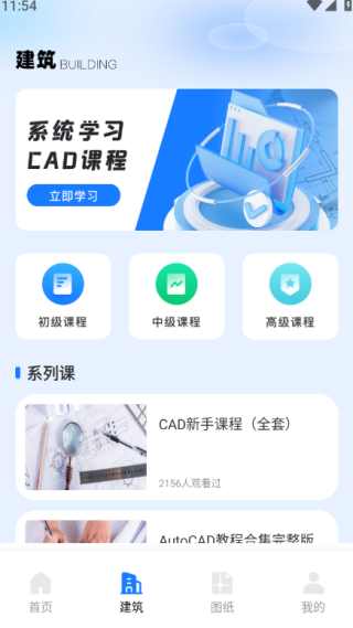 ͼֻֽCAD°