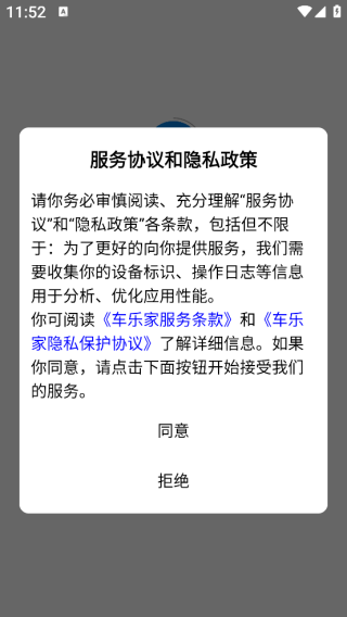 ּapp