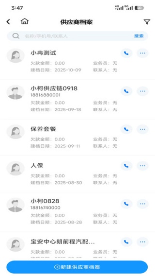 ּapp