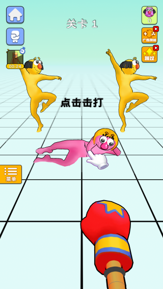 ȭʦ