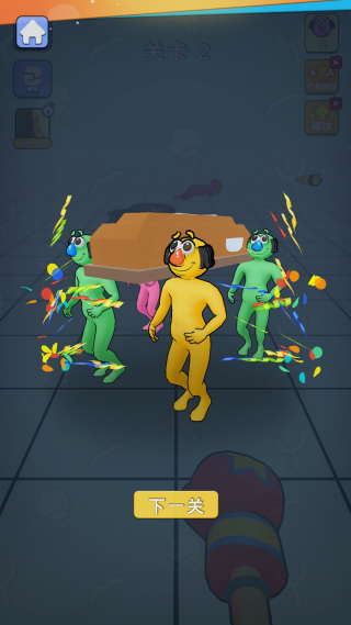 ȭʦ