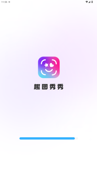 趣图秀秀官方下载 趣图秀秀官方下载