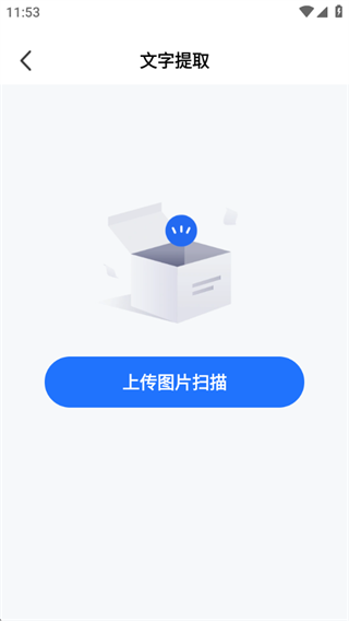 ȫɨ