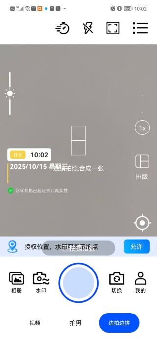 ˮӡapp