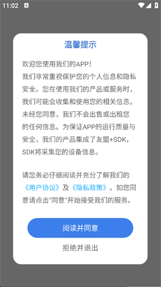 ѧapp°