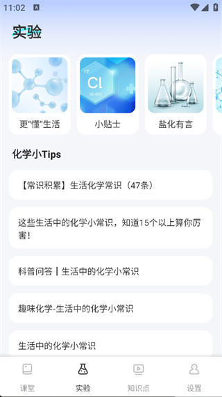 ѧapp°