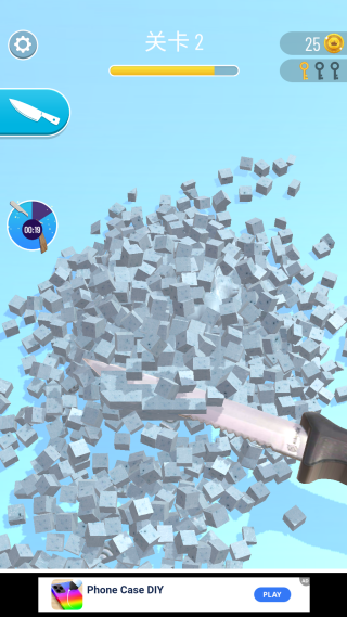 Soap Cutting(肥皂切割手游魔性版) Soap Cutting(肥皂切割手游魔性版)