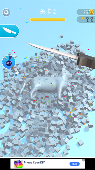 Soap Cutting(肥皂切割手游魔性版) Soap Cutting(肥皂切割手游魔性版)